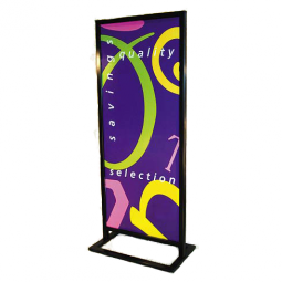 30" x 70" Tall Boy